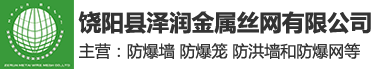 安平縣長(zhǎng)虹壓鑄廠