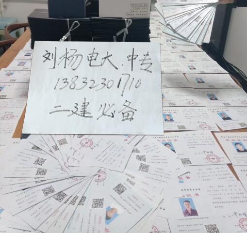 電大中專官方報(bào)名官網(wǎng)