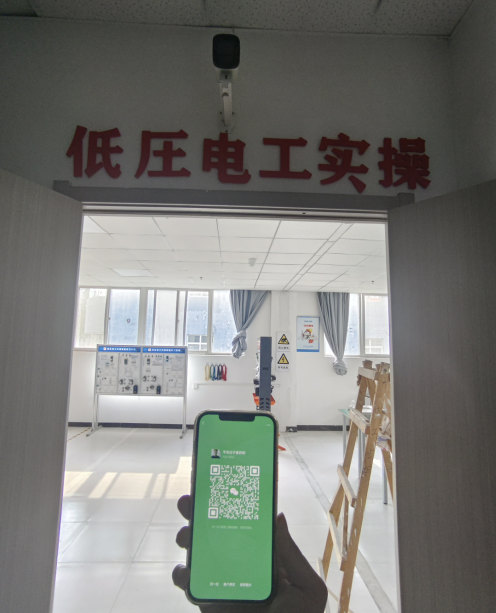 2024年電工證怎么考 在哪里報(bào)名大概多少錢