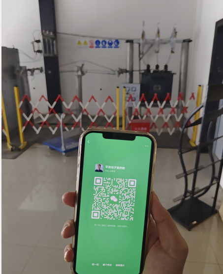 應急局高壓電工證報考官網