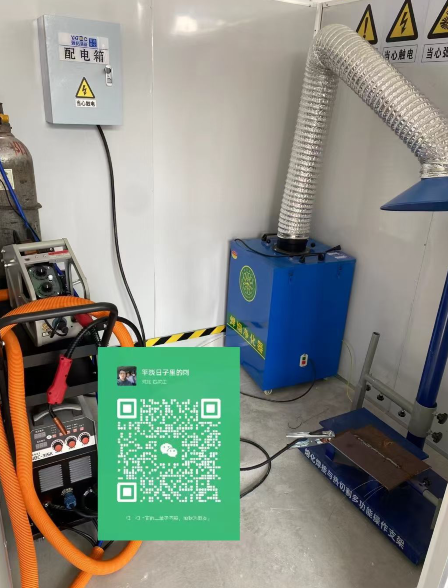 全國通用的焊工證考試好考不?培訓報名需要多少錢?