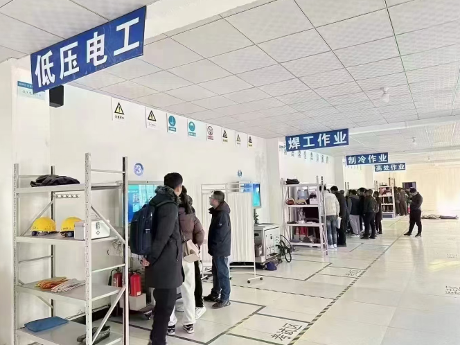 河北省低壓電工證如何辦理？如何報考？