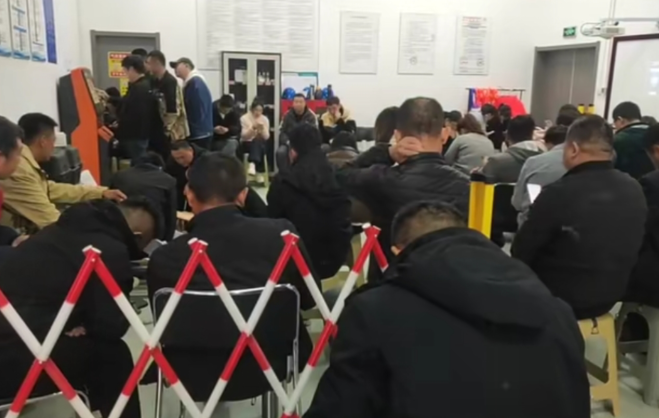 2025年國(guó)家應(yīng)急管理局電工證官網(wǎng)（附報(bào)名入口）