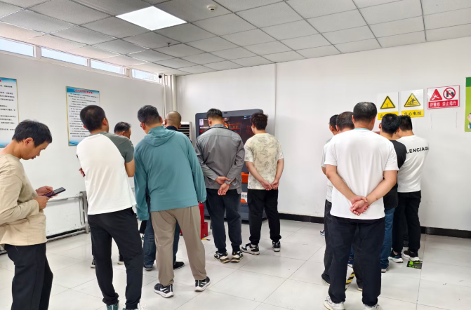 電工證考試報(bào)名入口官網(wǎng)（2025年）