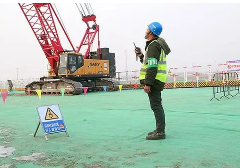 起重機械指揮證Q1官網報名入口