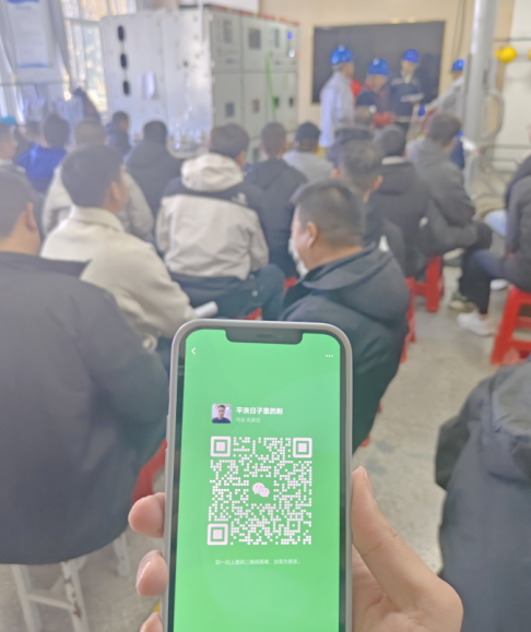 2025年石家莊高壓電工證報名入口官網