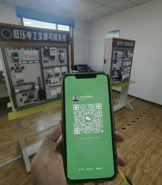 新規(guī)下新手考電工證快速考證方法（10天左右拿下）