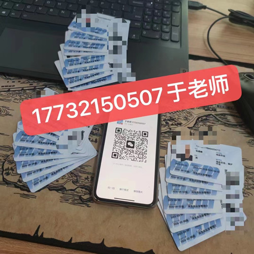 石家莊電工證報(bào)名費(fèi)多少？去哪考試