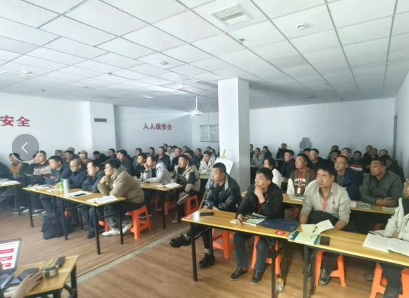 在物業公司上班怎么考電工證