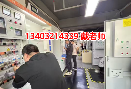 電工證快過期了怎么辦？去哪里復審電工證