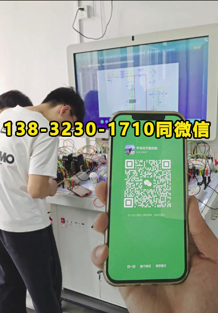 2026年哪幾類技術(shù)人員需要考取電工操作證