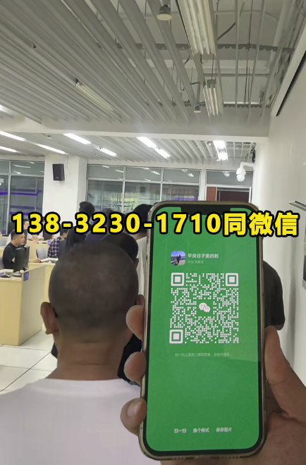 2026年石家莊從事電工作業，一般考哪些證書？