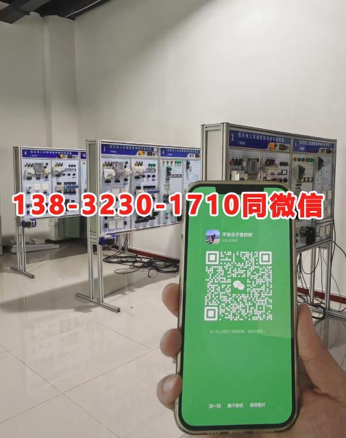 正規國家應急管理局電工證官網（報名入口）