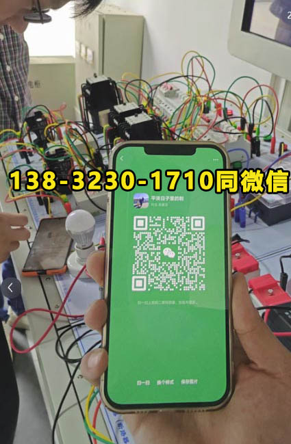 2025年電工在那里考電工證（國(guó)家認(rèn)可的電工證哪里學(xué)）