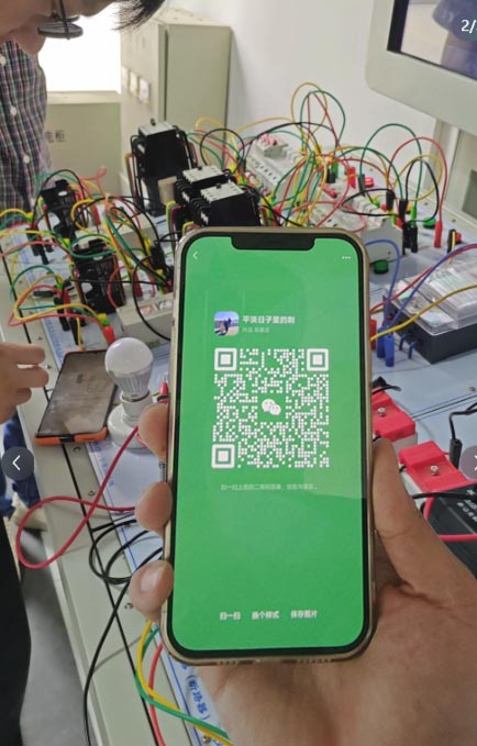 2026年全國(guó)通用的低壓電工證怎么考取