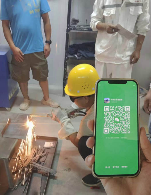 2026年焊工證報(bào)名入口官網(wǎng)（附報(bào)名網(wǎng)址）