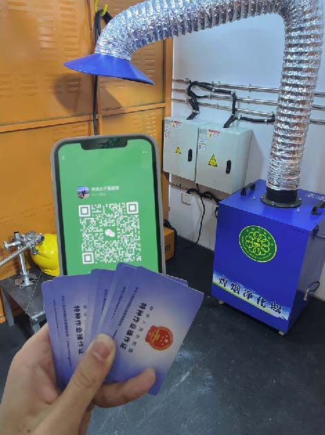 焊工證報名入口官網(wǎng) 應(yīng)急管理局焊工證報名入口官網(wǎng)