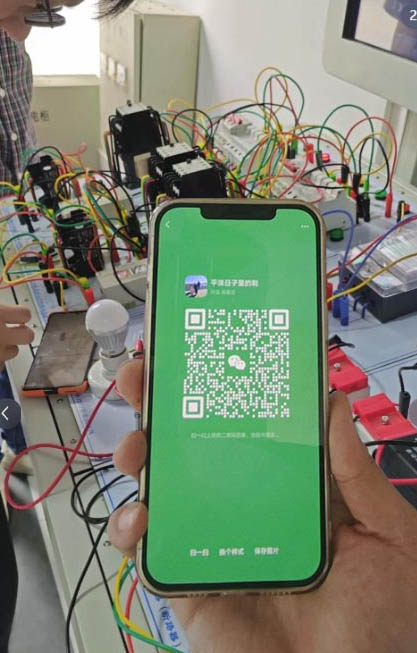 報考電工證在哪里報名 電工證報名入口官網