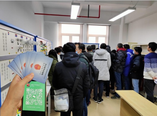 考低壓電工證能包過嗎？電工證網官網入口