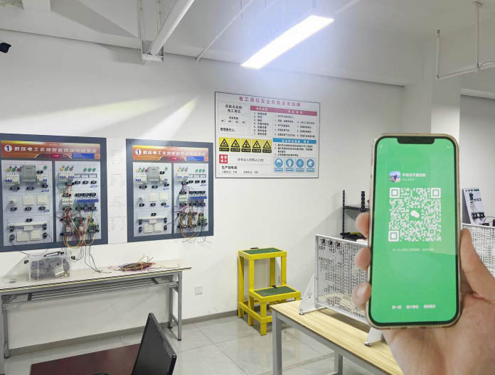 報名學電工的網站 電工證官網報名入口