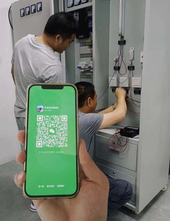 考電工證在哪里報名 電工特種作業操作證網上報名