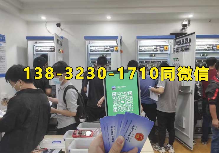 2026年電工證復(fù)審規(guī)定