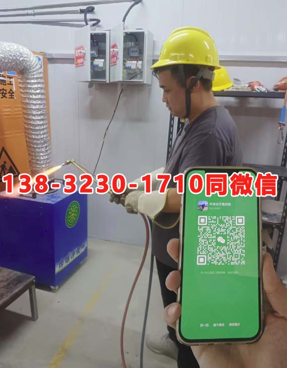 應(yīng)急廳焊工證多少錢辦下來