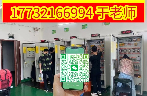 2026國(guó)家應(yīng)急管理局電工證官網(wǎng)（報(bào)名入口）